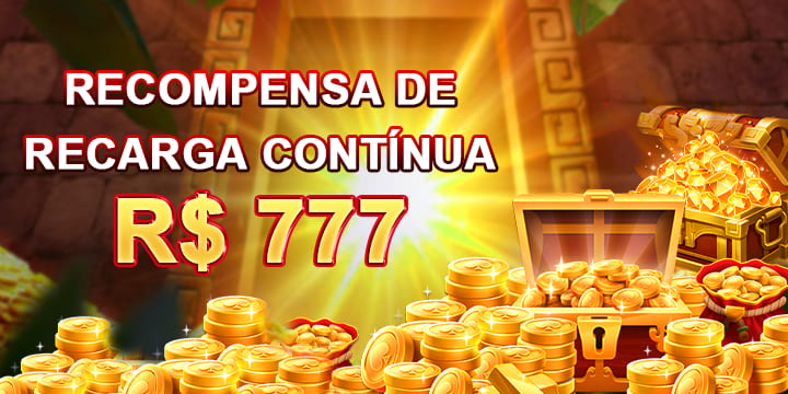 711brl Ganhe R$ 100,00 Gratis
